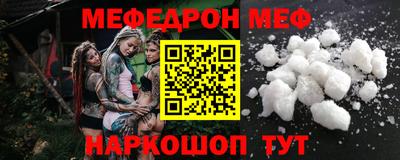 кокаин VHQ Изобильный