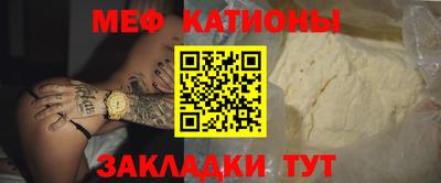 не бодяженный Ипатово