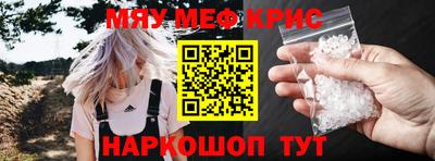кокаин VHQ Изобильный