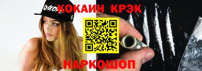 амф Ирбит
