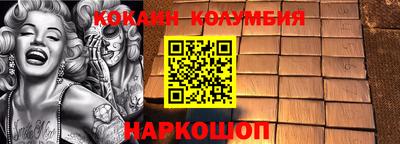 амф Ирбит