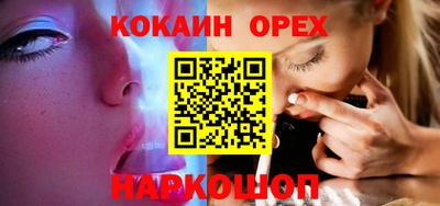 не бодяженный Ипатово