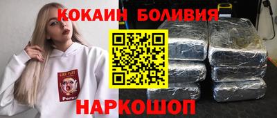 амф Ирбит
