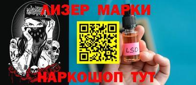 не бодяженный Ипатово