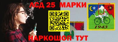 амф Ирбит