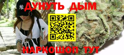 кокаин VHQ Изобильный