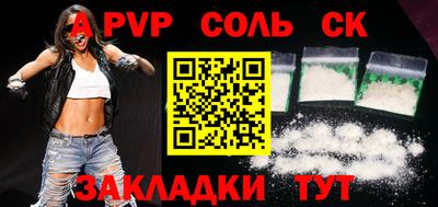 не бодяженный Ипатово