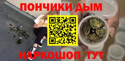 кокаин VHQ Изобильный