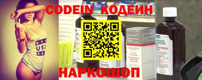 кокаин VHQ Изобильный