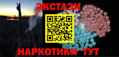 амф Ирбит