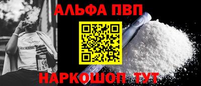 кокаин VHQ Изобильный