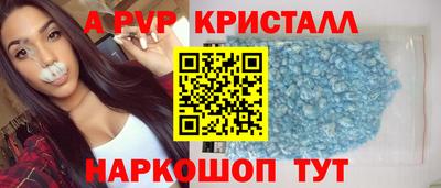не бодяженный Ипатово