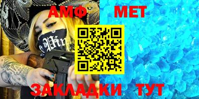 не бодяженный Ипатово