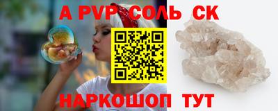 не бодяженный Ипатово