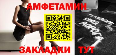 не бодяженный Ипатово