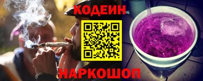 не бодяженный Ипатово