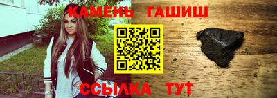 амф Ирбит