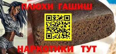 амф Ирбит