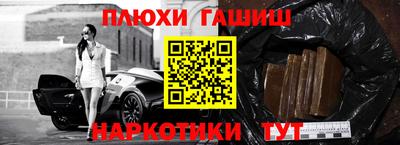 амф Ирбит