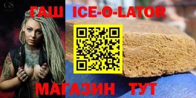 кокаин VHQ Изобильный