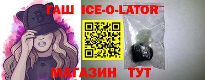 кокаин VHQ Изобильный
