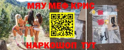 не бодяженный Ипатово