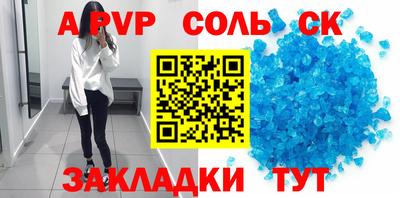 кокаин VHQ Изобильный