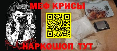 не бодяженный Ипатово