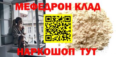 кокаин VHQ Изобильный